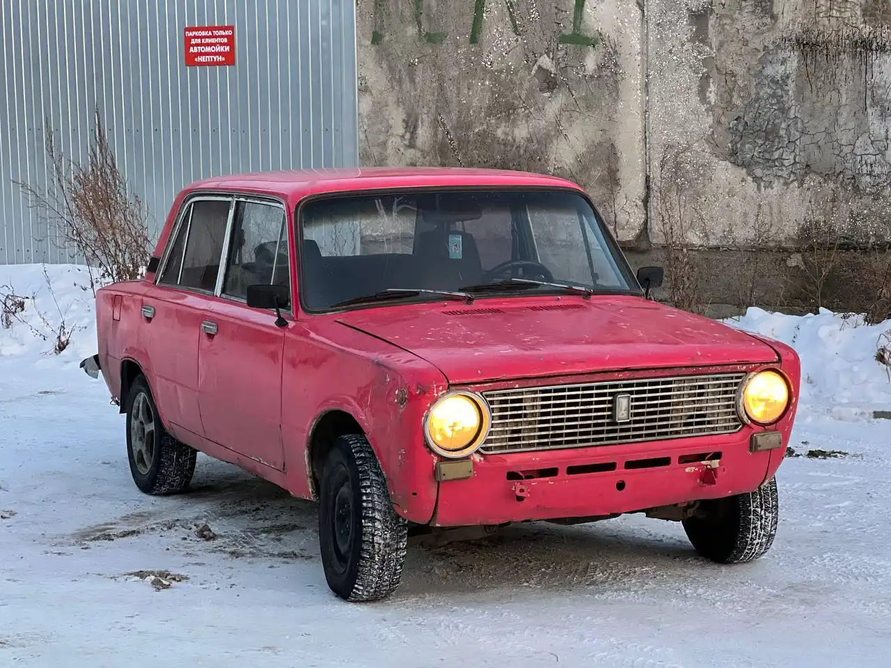 Продам ВАЗ 2101 - Авто в Иркутск