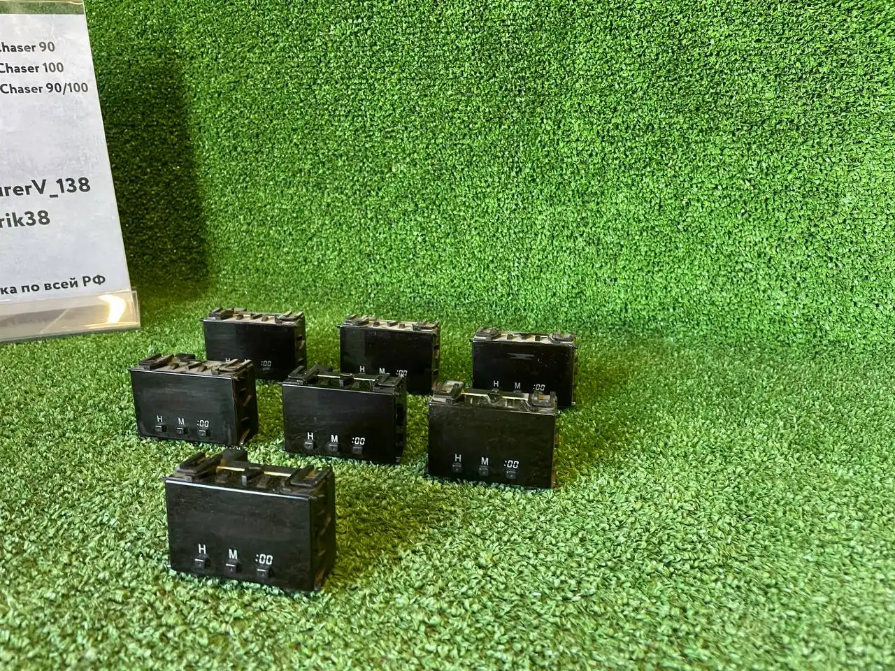 Продажа автозапчастей для Toyota Mark II в Иркутске - Автомобильные запчасти (Запчасти) в Иркутск