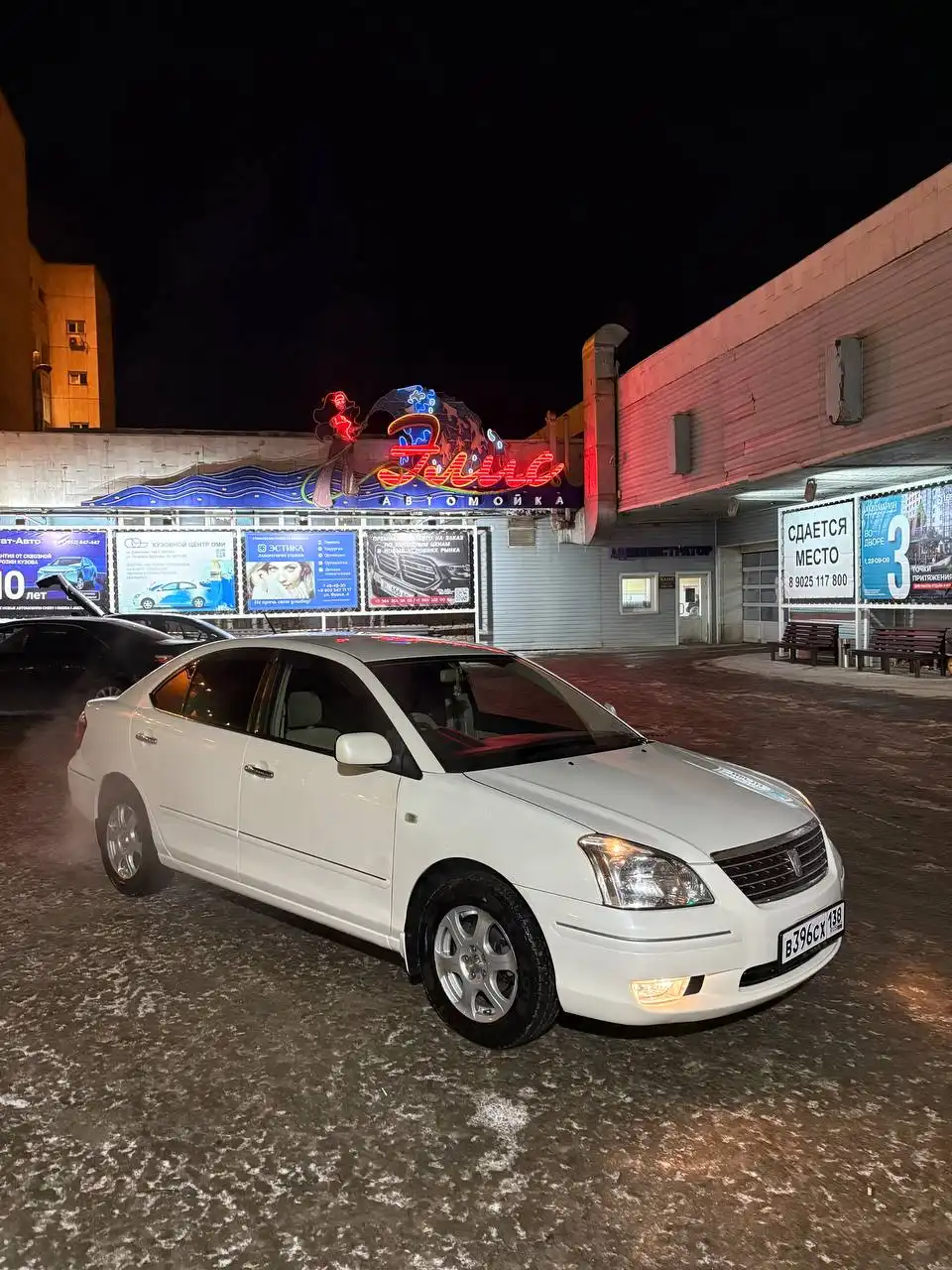 Продам личный автомобиль - Авто в Иркутск