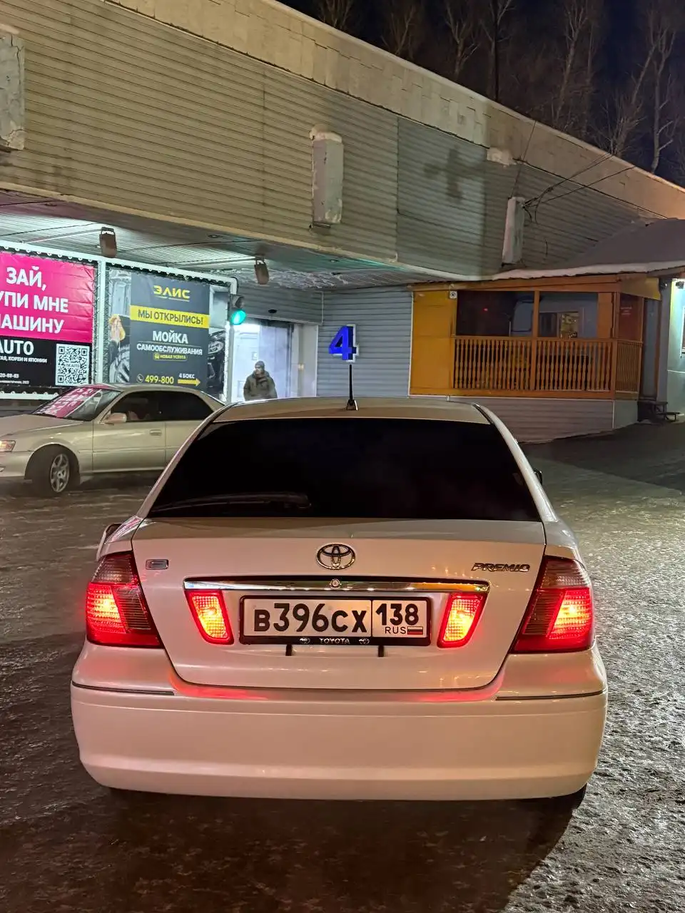 Продам личный автомобиль - Авто в Иркутск