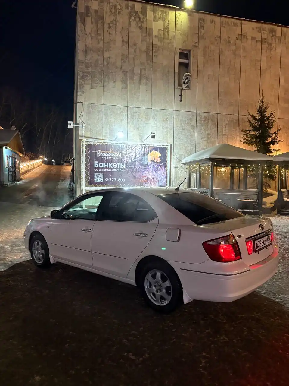 Продам личный автомобиль - Авто в Иркутск