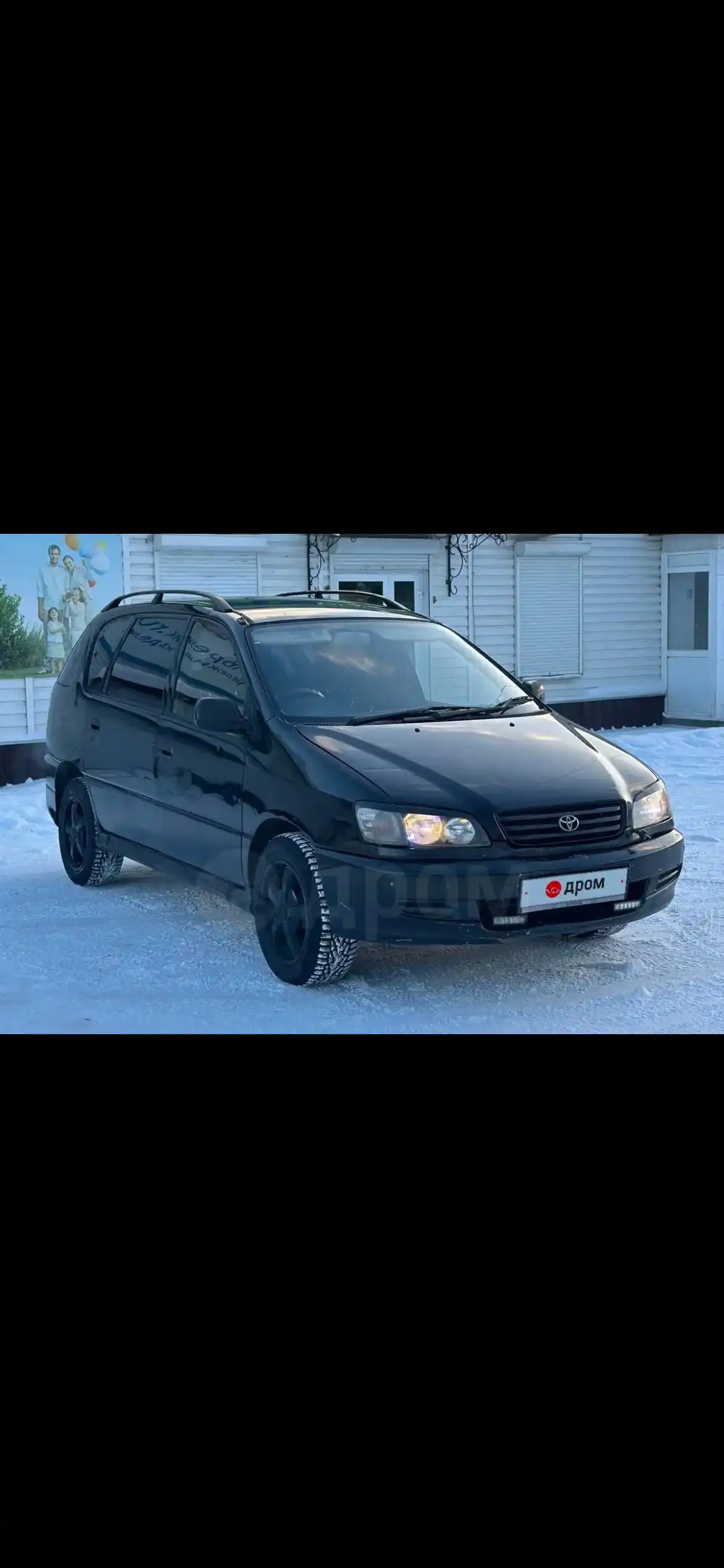 Автомобиль ВАЗ 2107 1997 года с автоматом - Легковые автомобили (Авто) в Иркутск