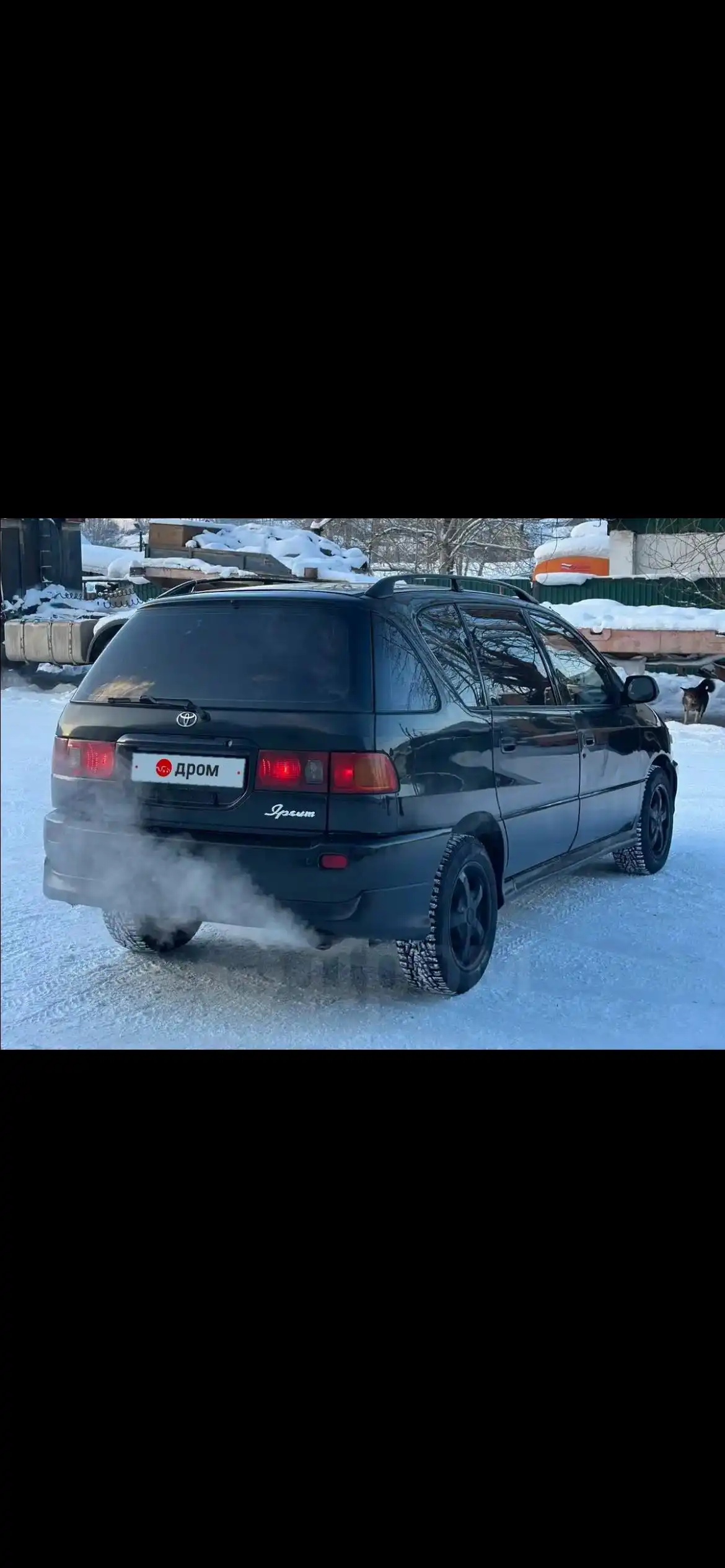 Автомобиль ВАЗ 2107 1997 года с автоматом - Легковые автомобили (Авто) в Иркутск