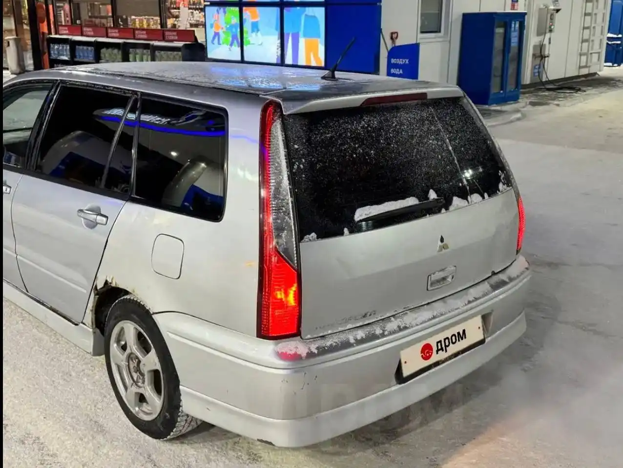 Продажа Mitsubishi Lancer 2002 года с вариатором - Легковые автомобили (Авто) в Иркутск