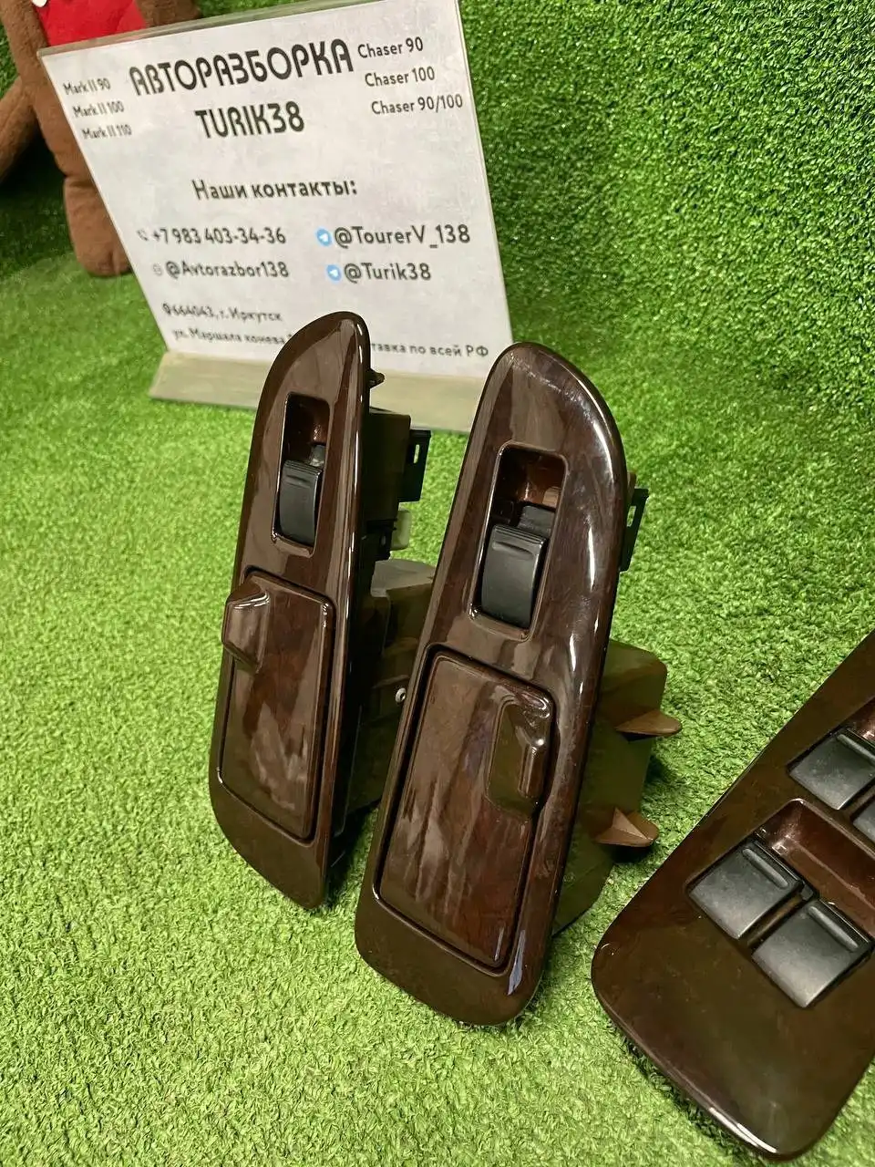 Продажа Crown 151,155 в Иркутске - Легковые автомобили (Авто) в Иркутск