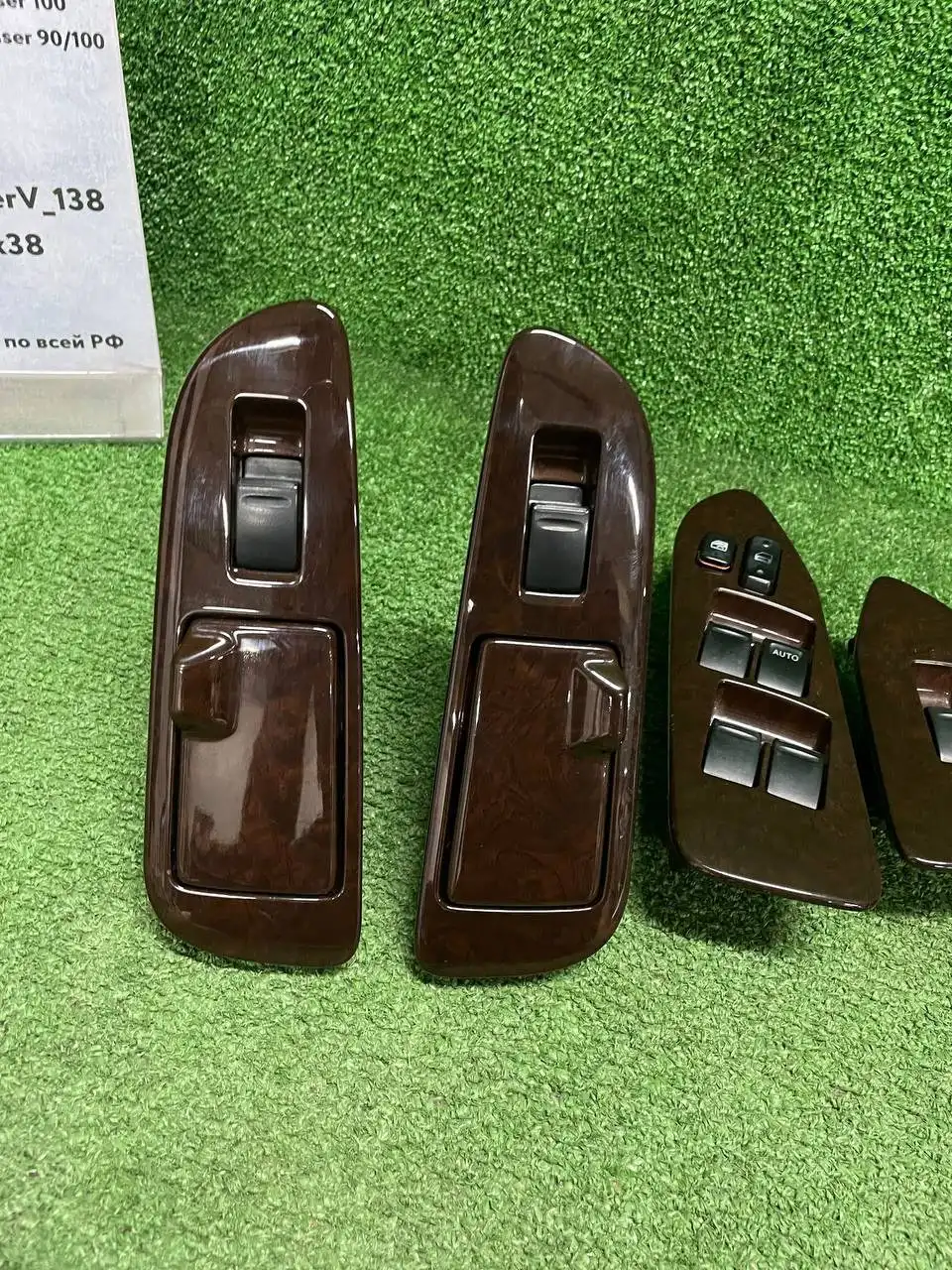 Продажа Crown 151,155 в Иркутске - Легковые автомобили (Авто) в Иркутск