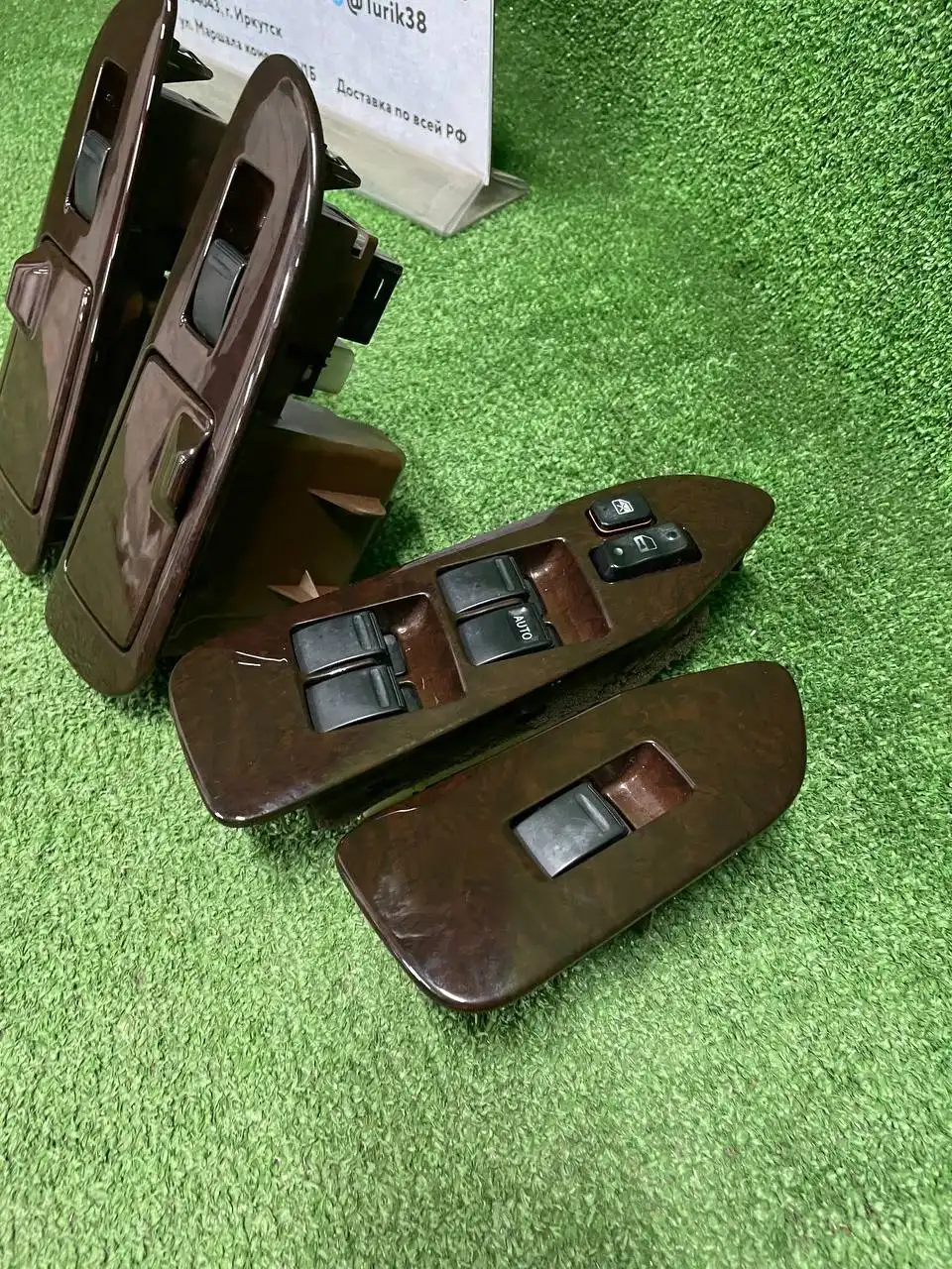 Продажа Crown 151,155 в Иркутске - Легковые автомобили (Авто) в Иркутск