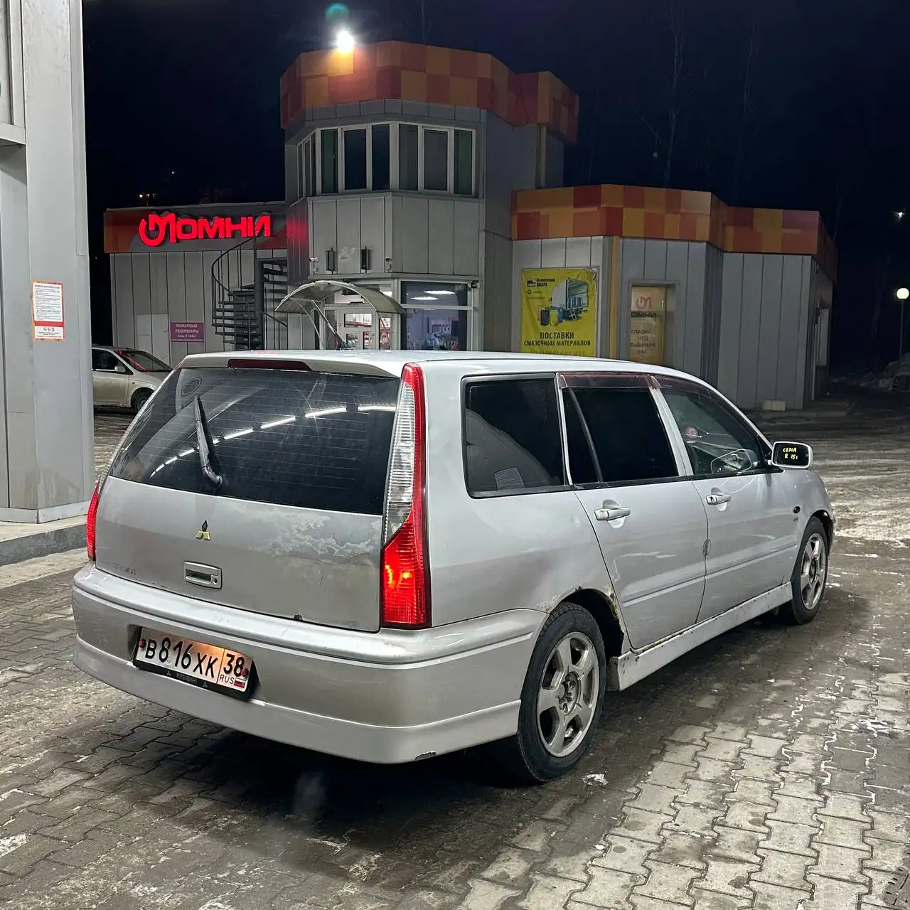 Продается Mitsubishi Lancer 2002 года с вариатором - Легковые автомобили (Авто) в Иркутск