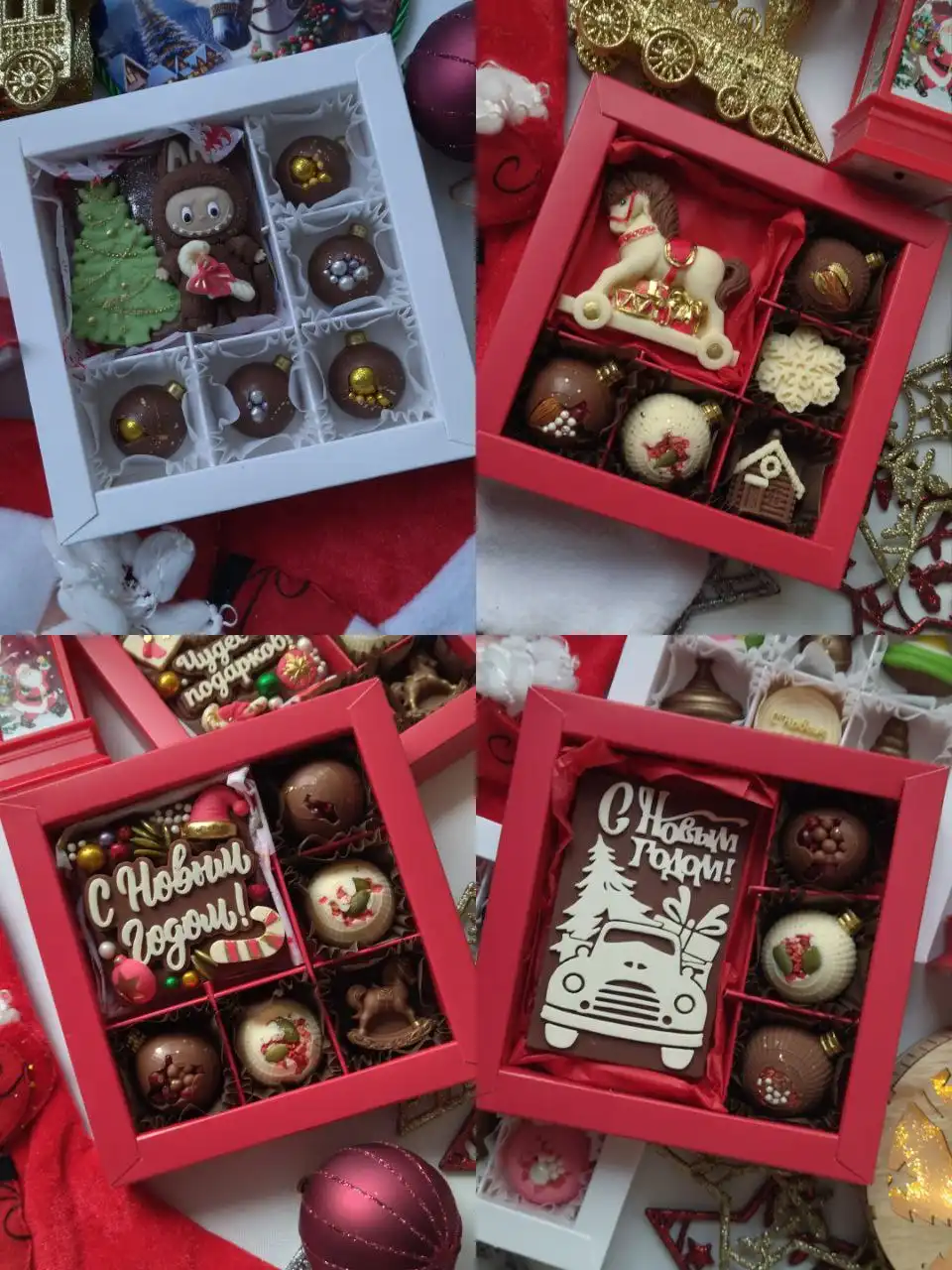 Шоколадные наборы в наличии