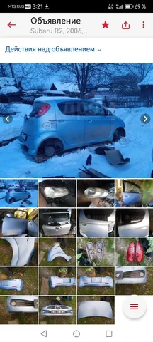 Subaru R2 на запчасти - Запчасти в Хабаровск