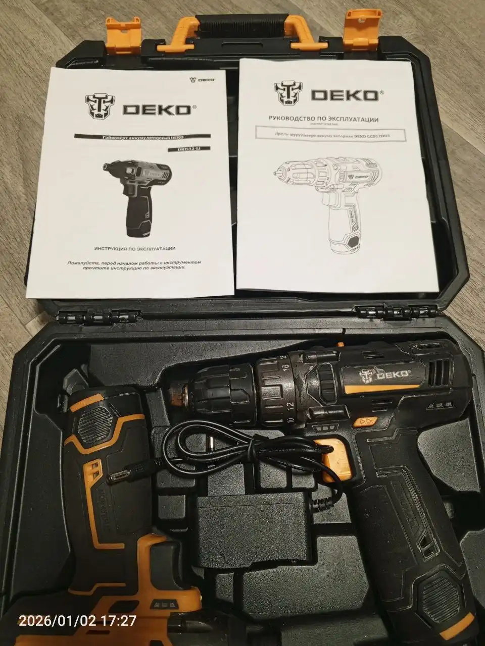 Продается дрель-шуруповерт мощный с полной комплектацией