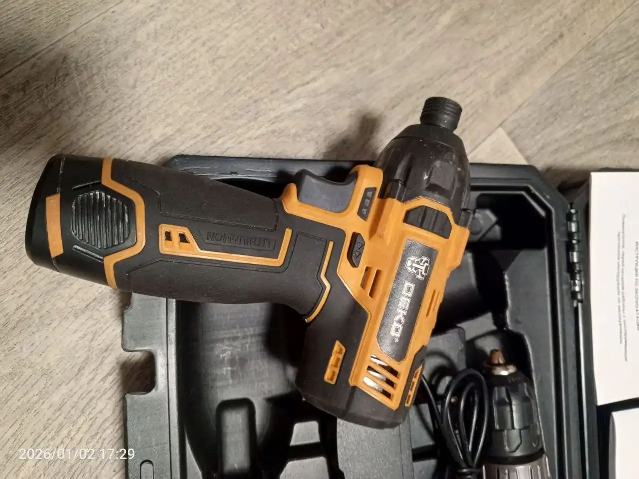 Продается дрель-шуруповерт мощный с полной комплектацией