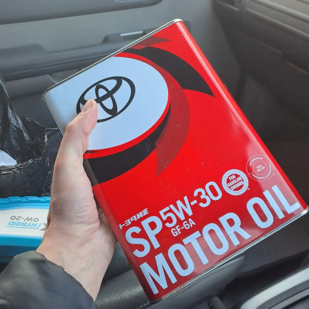 Продам масло Toyota 5W-30