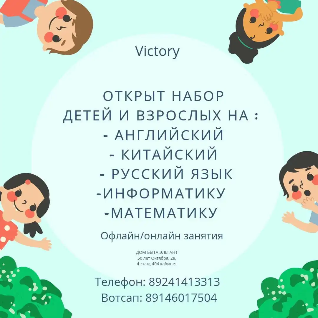 Продажа автомобиля Toyota Camry