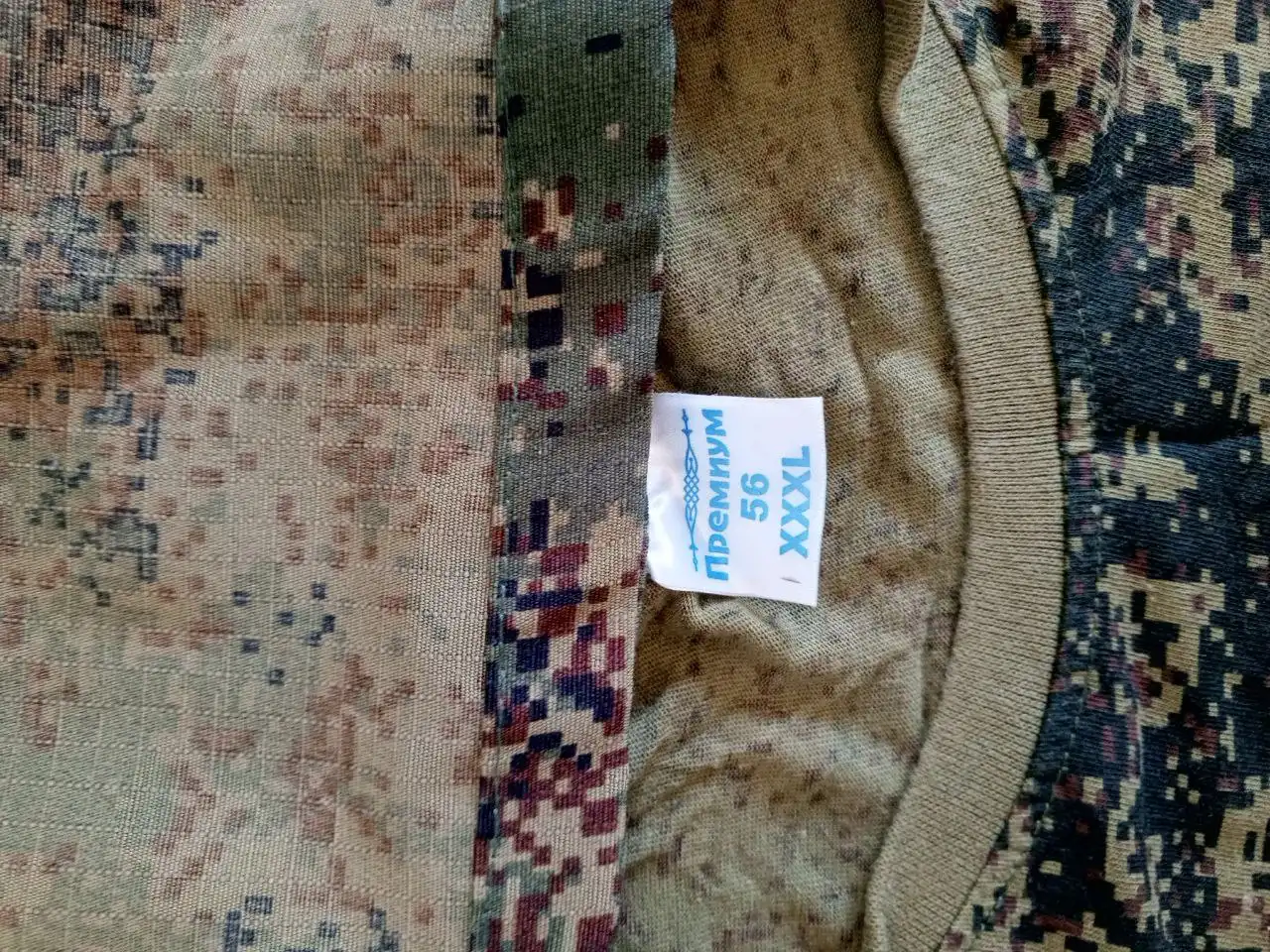 Продажа тактического костюма пиксель с футболкой - Мужская одежда (Одежда) в Хабаровск