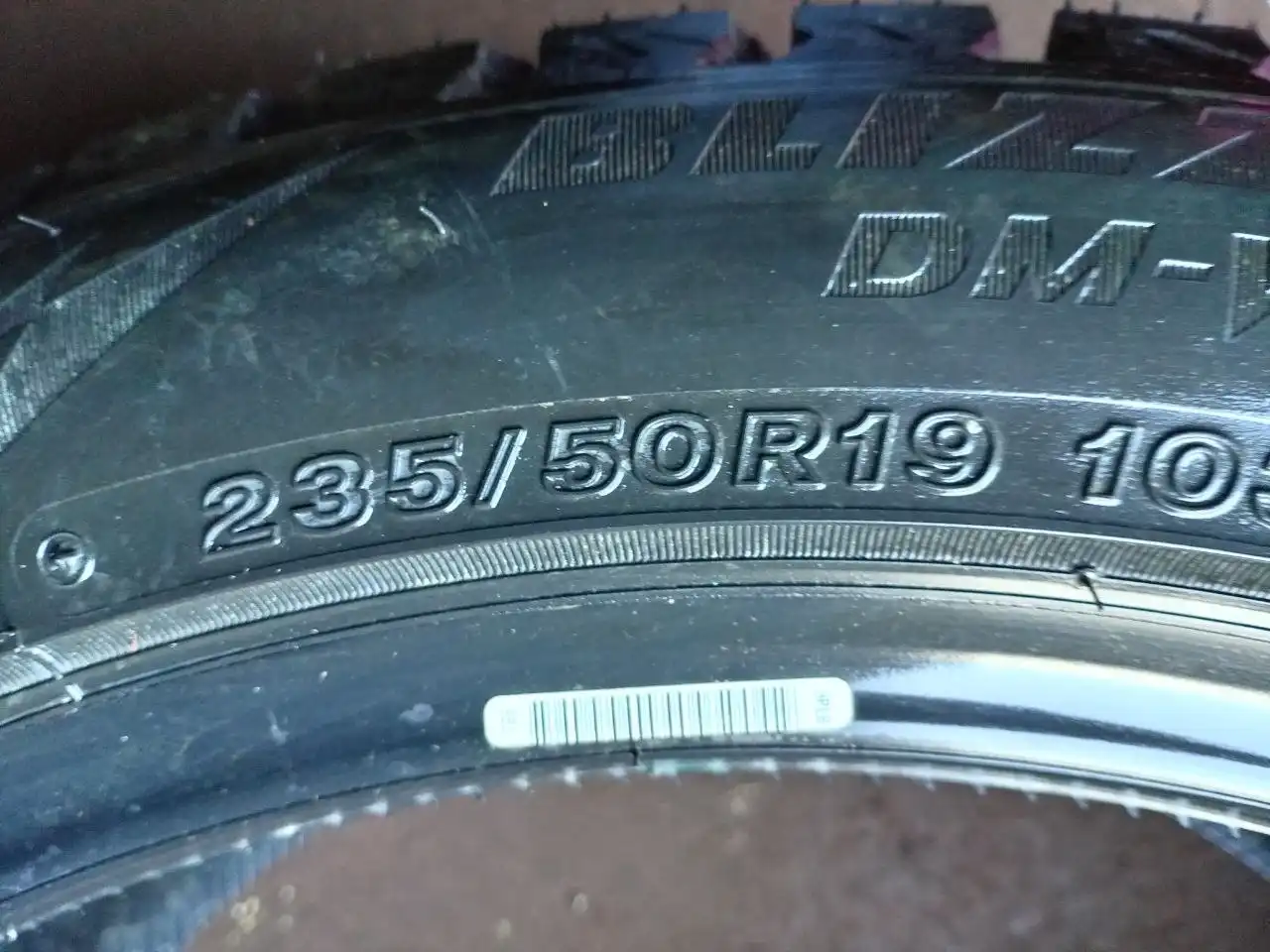 Продажа зимних шин Бриджстоун и Кордиант - Шины и диски (Авто) в Хабаровск