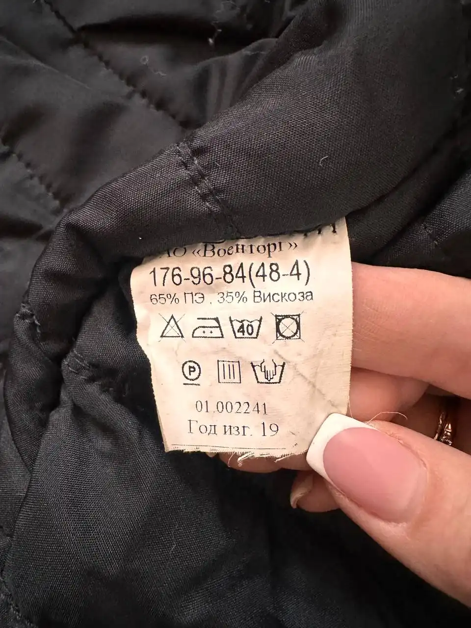 Детское платье на рост 98-104 см - Детская одежда (Одежда) в Хабаровск