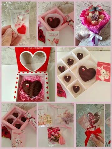 Шоколадные наборы ко Дню всех влюбленных - Сувениры в Хабаровск