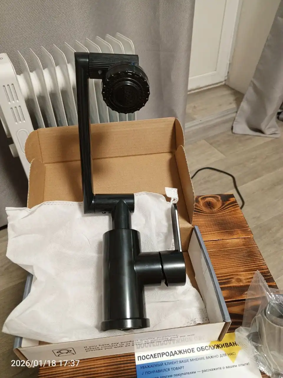 Продажа нового кухонного смесителя с пятью режимами - Сантехника (Для дома и дачи) в Хабаровск