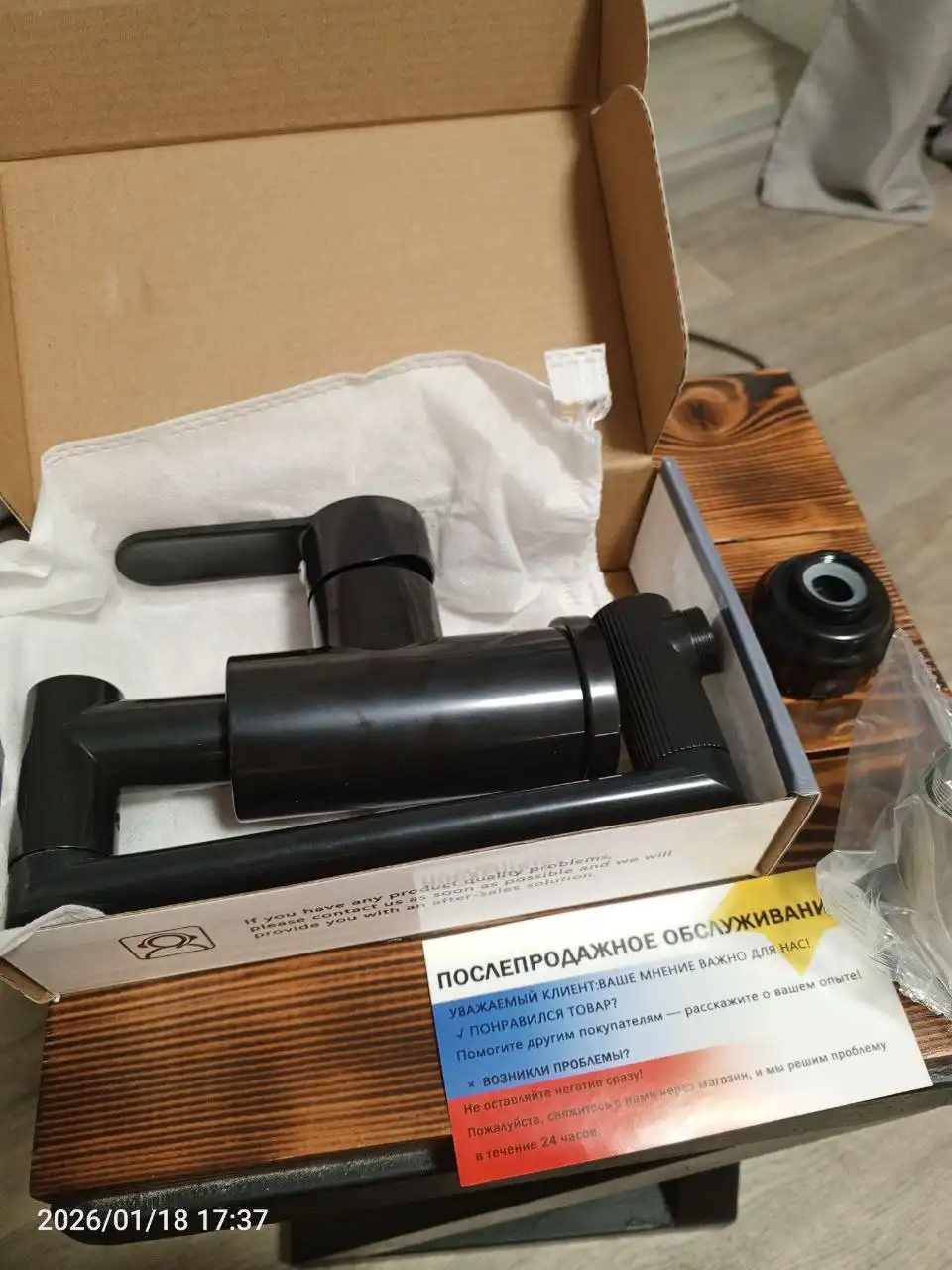 Продажа нового кухонного смесителя с пятью режимами - Сантехника (Для дома и дачи) в Хабаровск