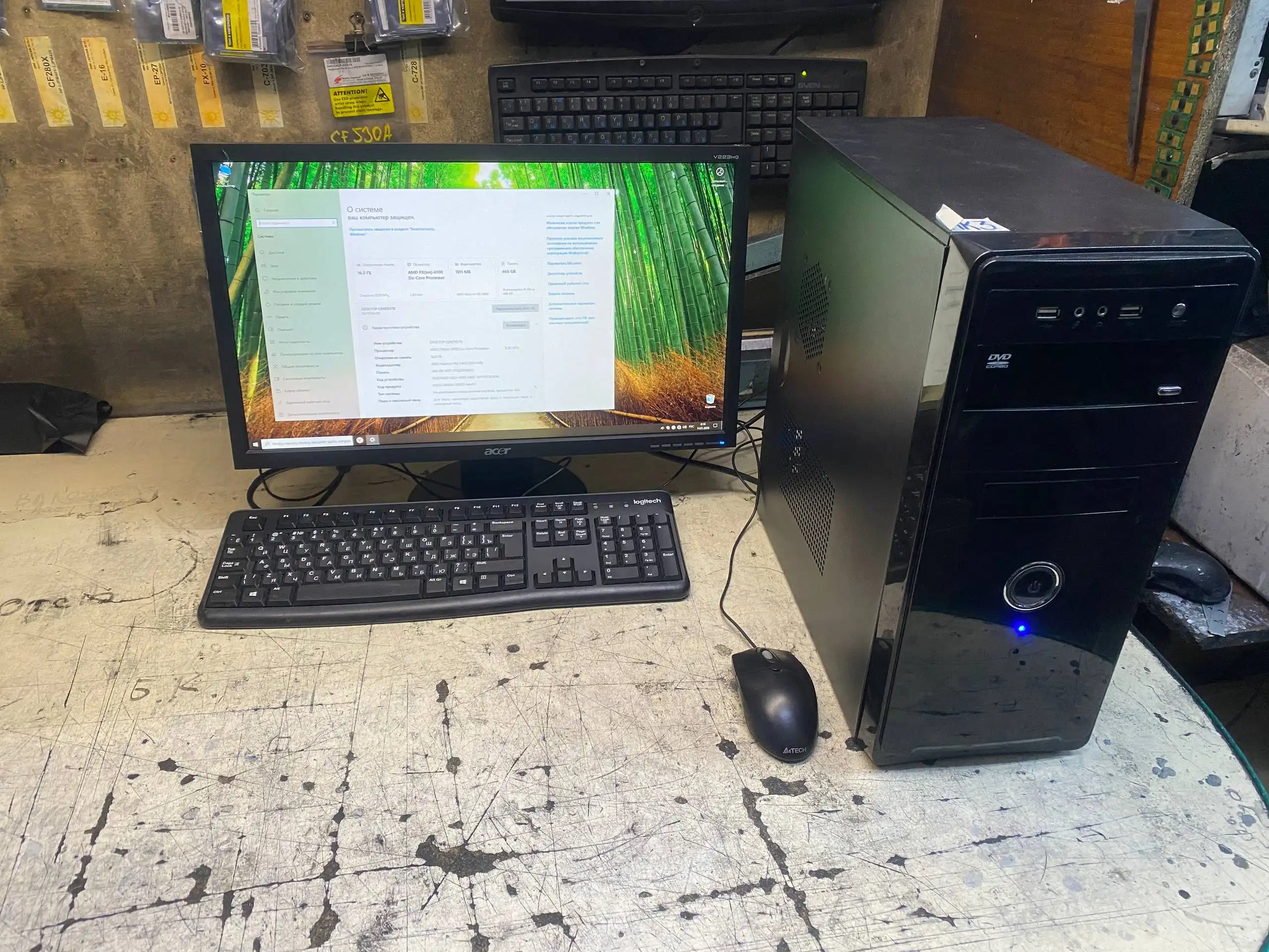 Продажа компьютеров в Хабаровске - Компьютеры (Электроника) в Хабаровск