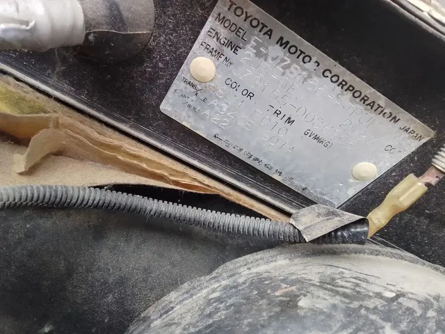 Продам автомобиль Toyota Crown 155 2JZ-GE - Квадроциклы в Хабаровск