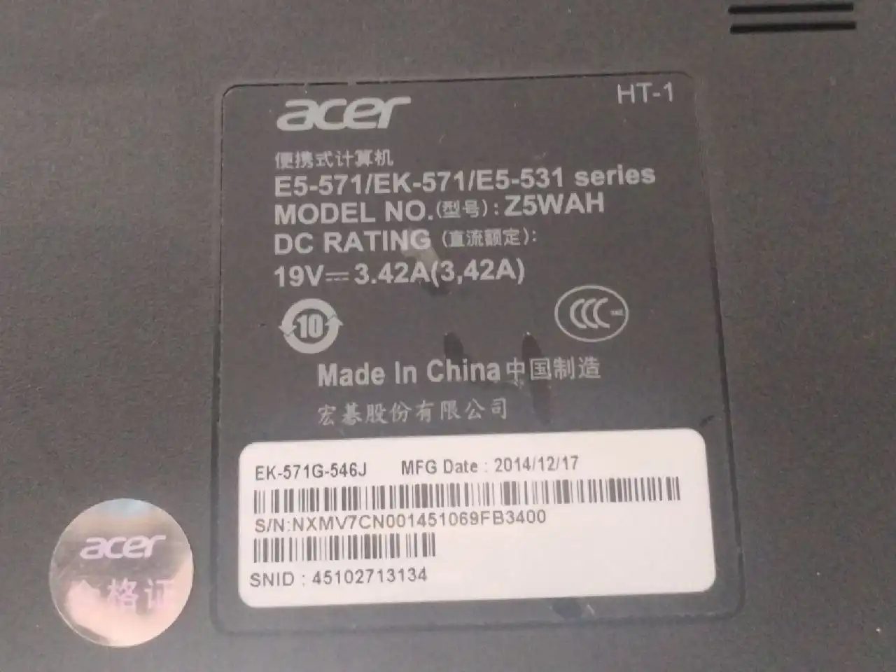 Продам ноутбук в хорошем состоянии - Ноутбуки (Электроника) в Хабаровск