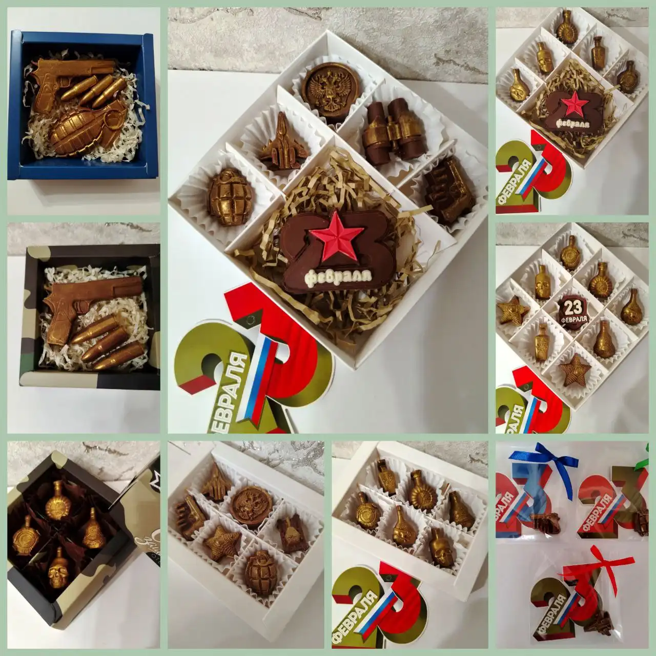 Наборы конфет и шоколадных фигурок к 23 февраля - Подарки (Хобби и отдых) в Хабаровск
