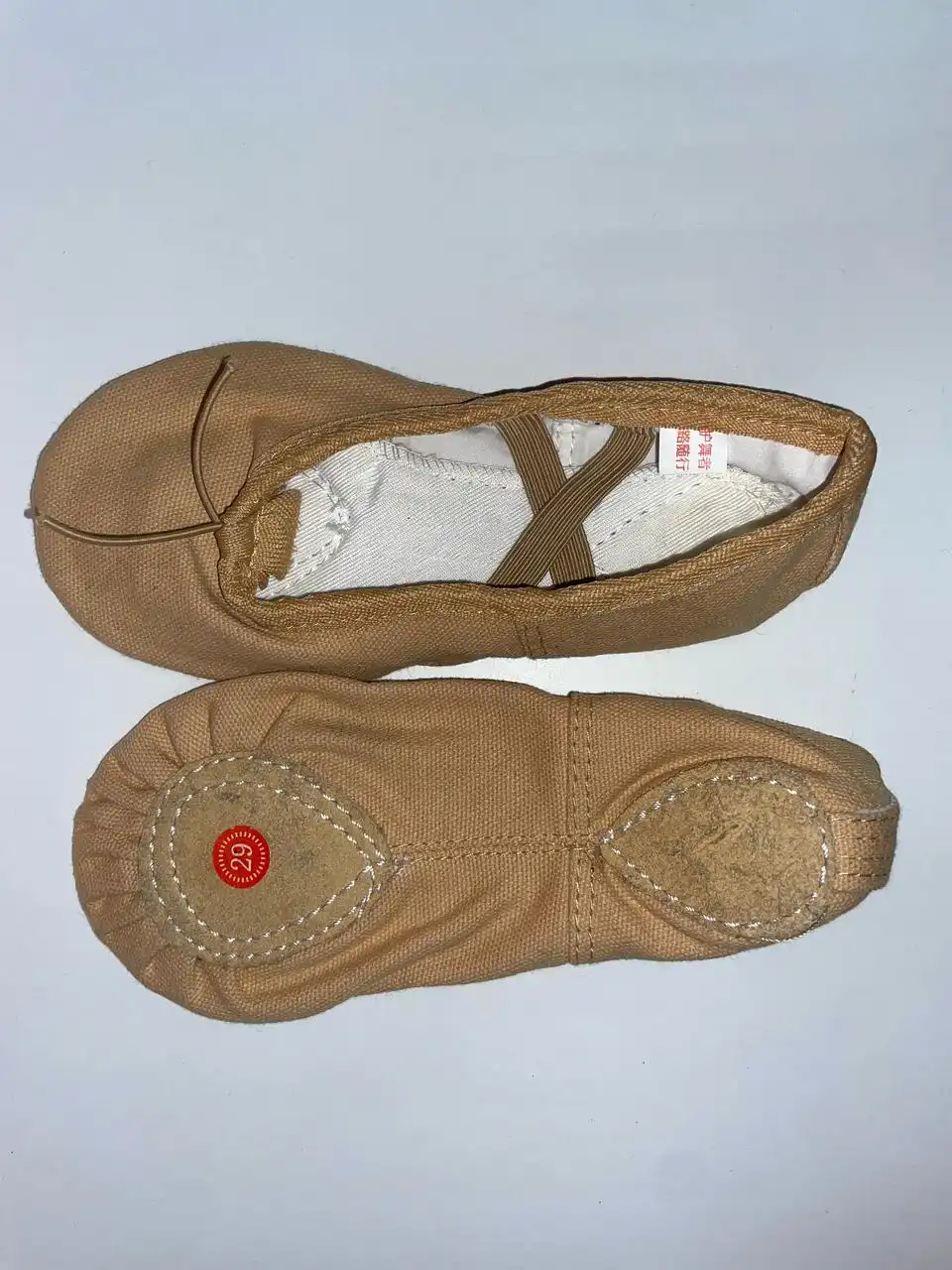 Балетки для танцев детские новые и б/у - Обувь (Одежда) в Хабаровск