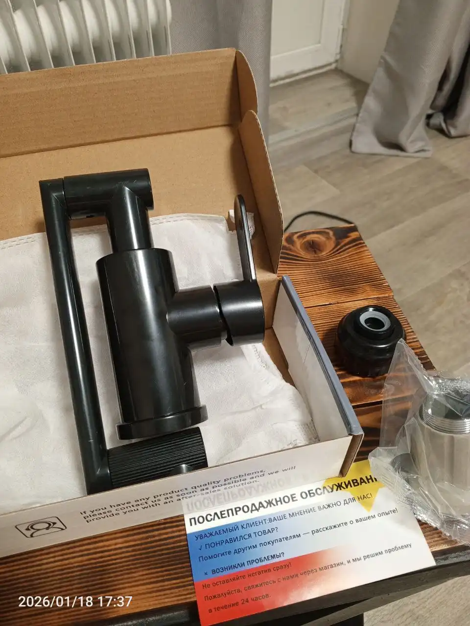 Новый смеситель на кухню с 5 режимами - Сантехника (Для дома и дачи) в Хабаровск