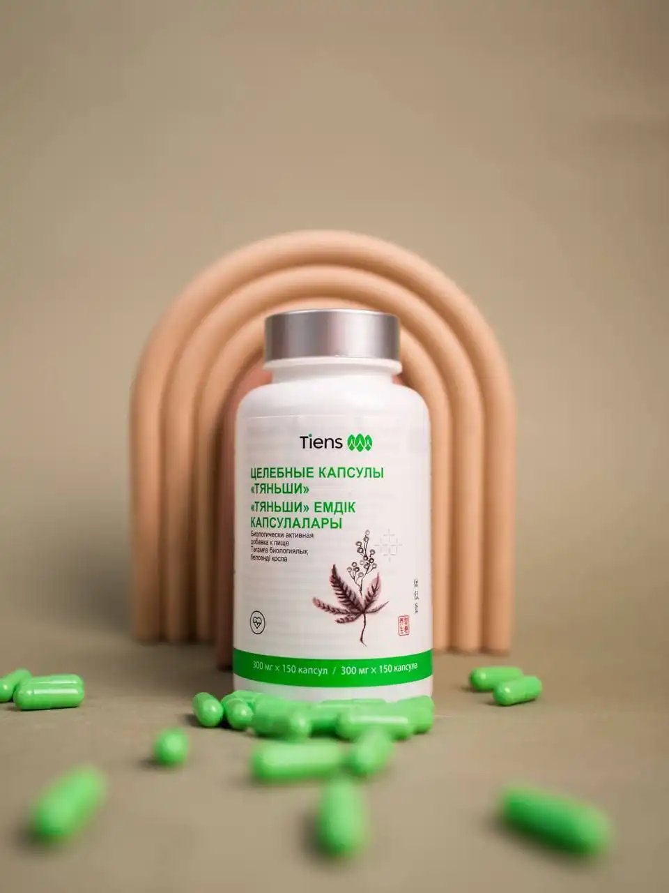 Целебные капсулы «Тяньши» для энергии и баланса - БАДы/витамины (Красота и здоровье) в Хабаровск