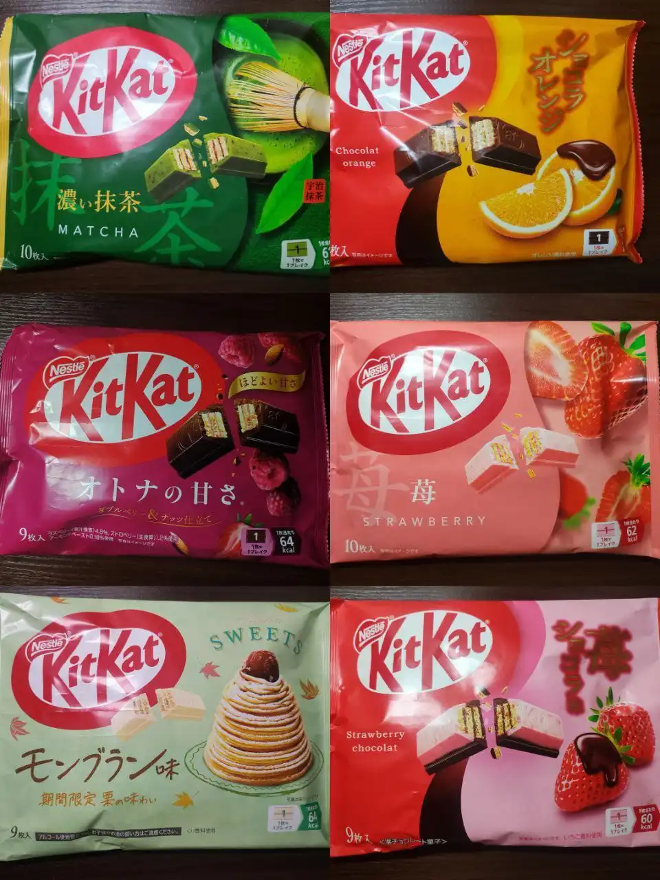 Киткат из Японии - Продукты питания (Барахолка) в Владивосток