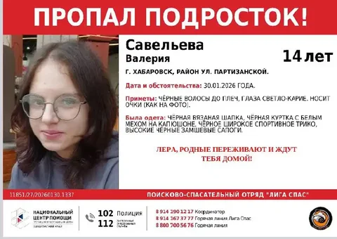 Объявление в Хабаровске - Автомобильные услуги в Хабаровск