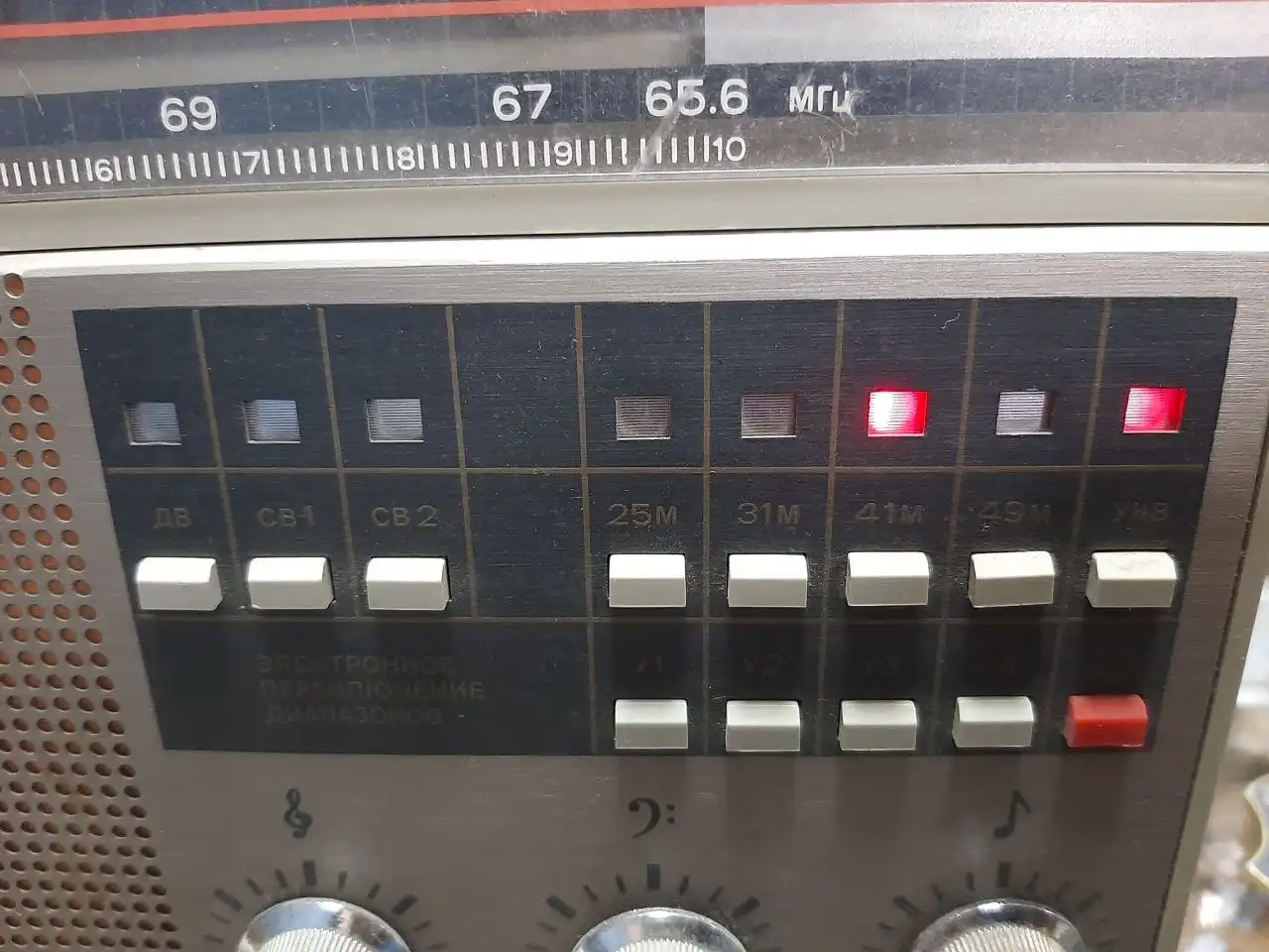 Радиоприёмники Океан 222 и Горизонт на запчасти - Радиотехника (Электроника) в Владивосток