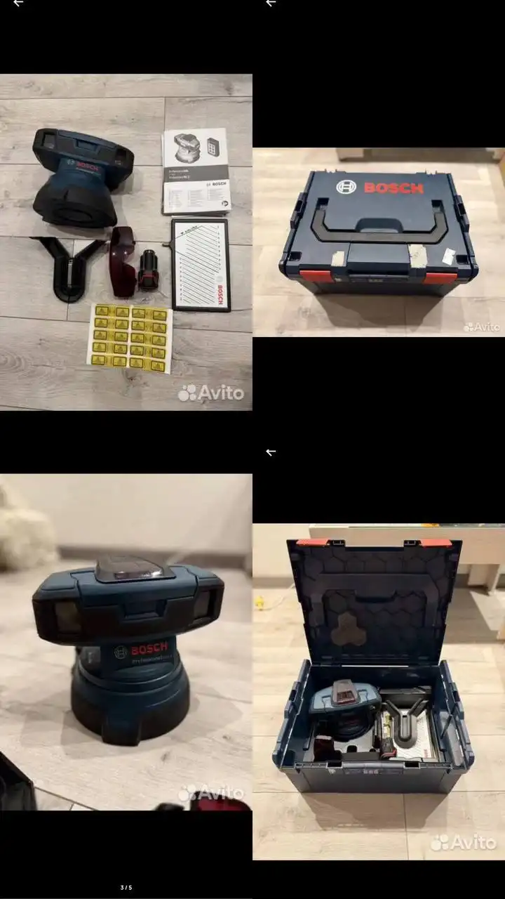 Лазерный нивелир Bosch GSL 2 - Оборудование в Хабаровск