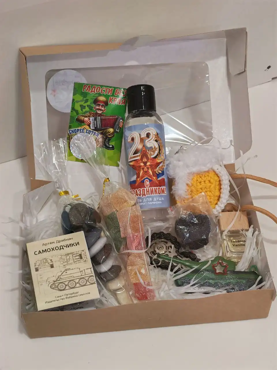 Подарочный бокс ко Дню Защитника Отечества - Подарки (Хобби и отдых) в Хабаровск