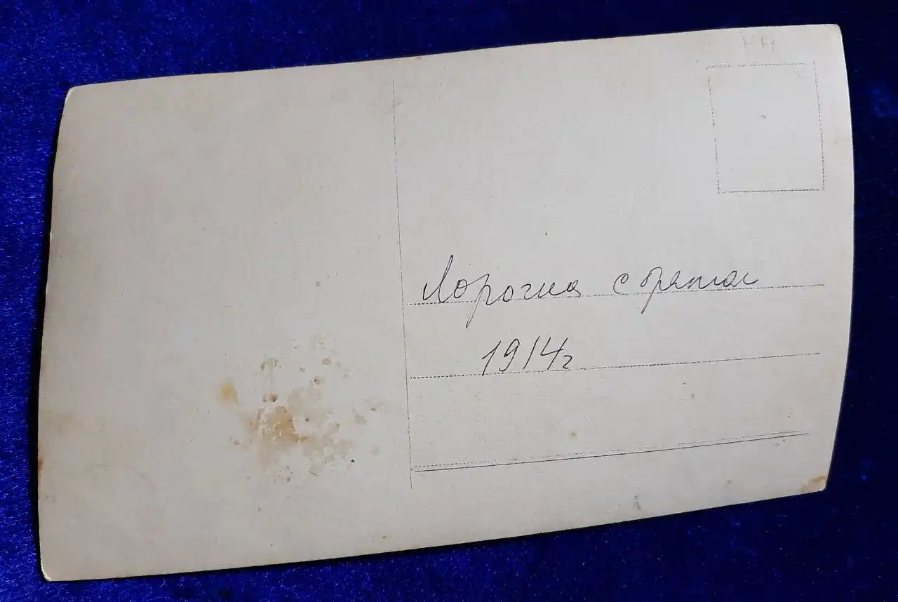 Фотография от Эймацу Хосита, Владивосток, 2014 г. - Фотография (Хобби и отдых) в Владивосток