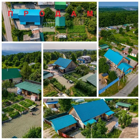 Продажа дома-усадьбы в селе Бычиха - Аренда в Хабаровск