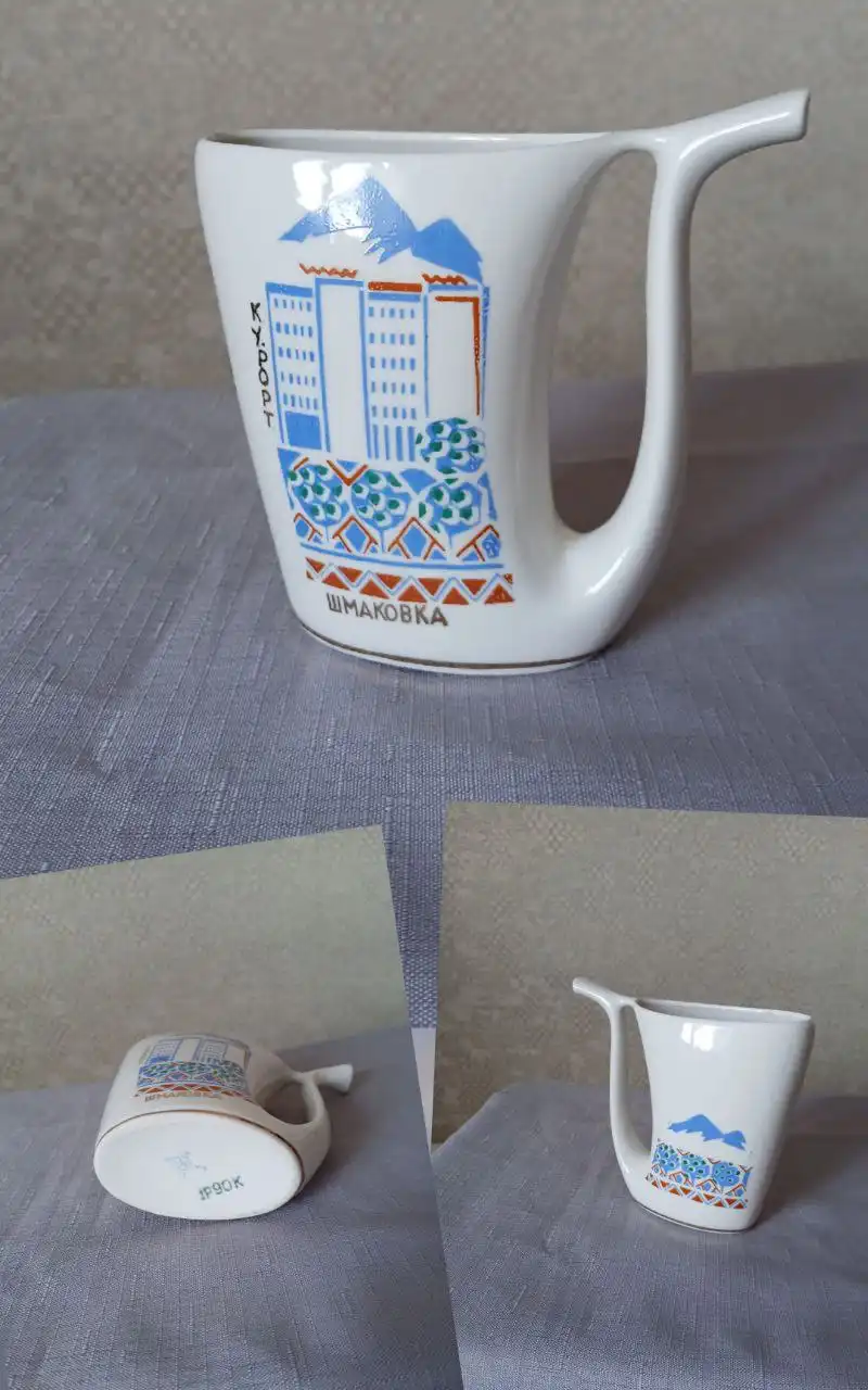 Винтажная фарфоровая кружка-поилка "Курорт Шмаковка" СССР 1960 гг. - Коллекционирование (Хобби и отдых) в Хабаровск