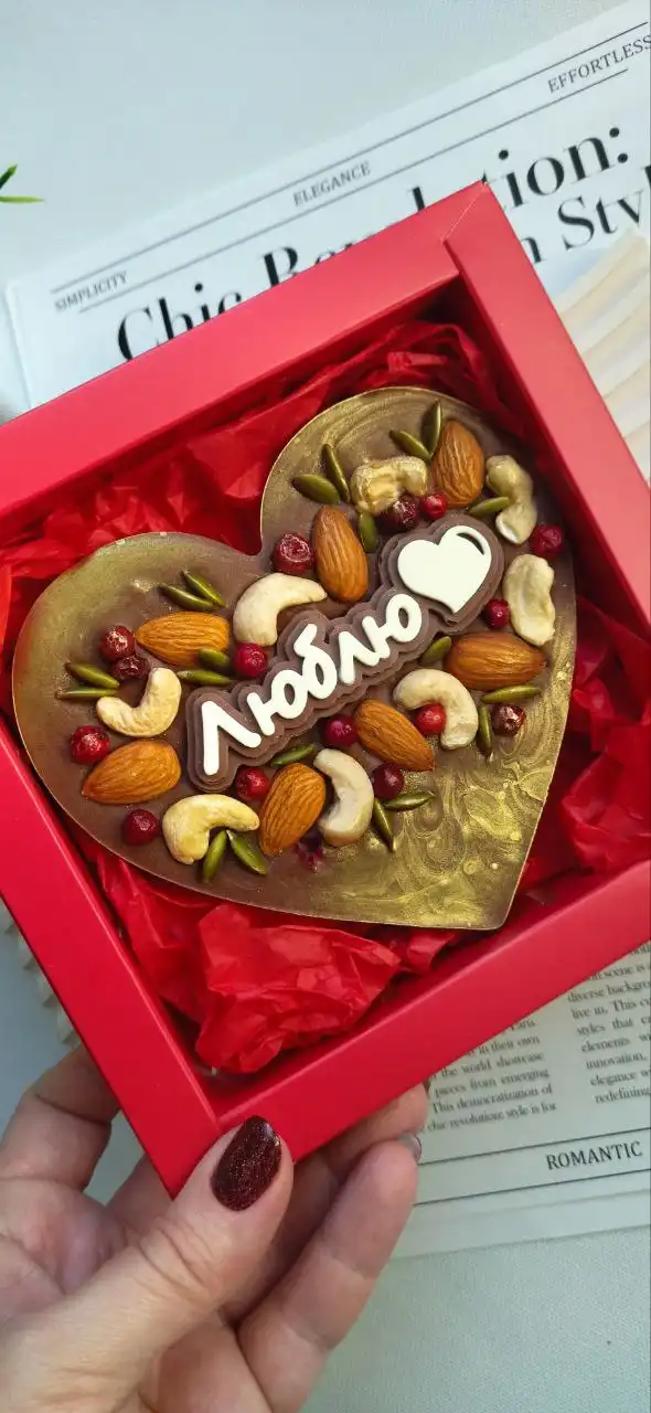 Оригинальные подарки ко Дню всех влюбленных из бельгийского шоколада ручной работы - Подарки (Хобби и отдых) в Хабаровск