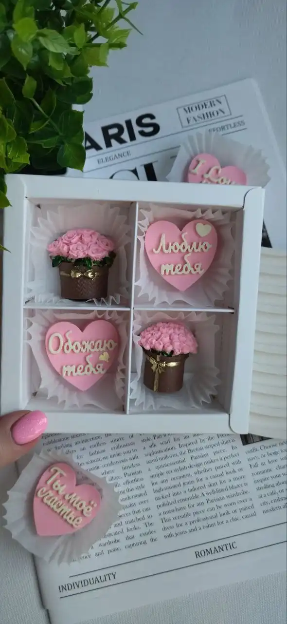 Оригинальные подарки ко Дню всех влюбленных из бельгийского шоколада ручной работы - Подарки (Хобби и отдых) в Хабаровск