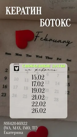 Продажа велосипеда в Хабаровске - Сувениры в Хабаровск