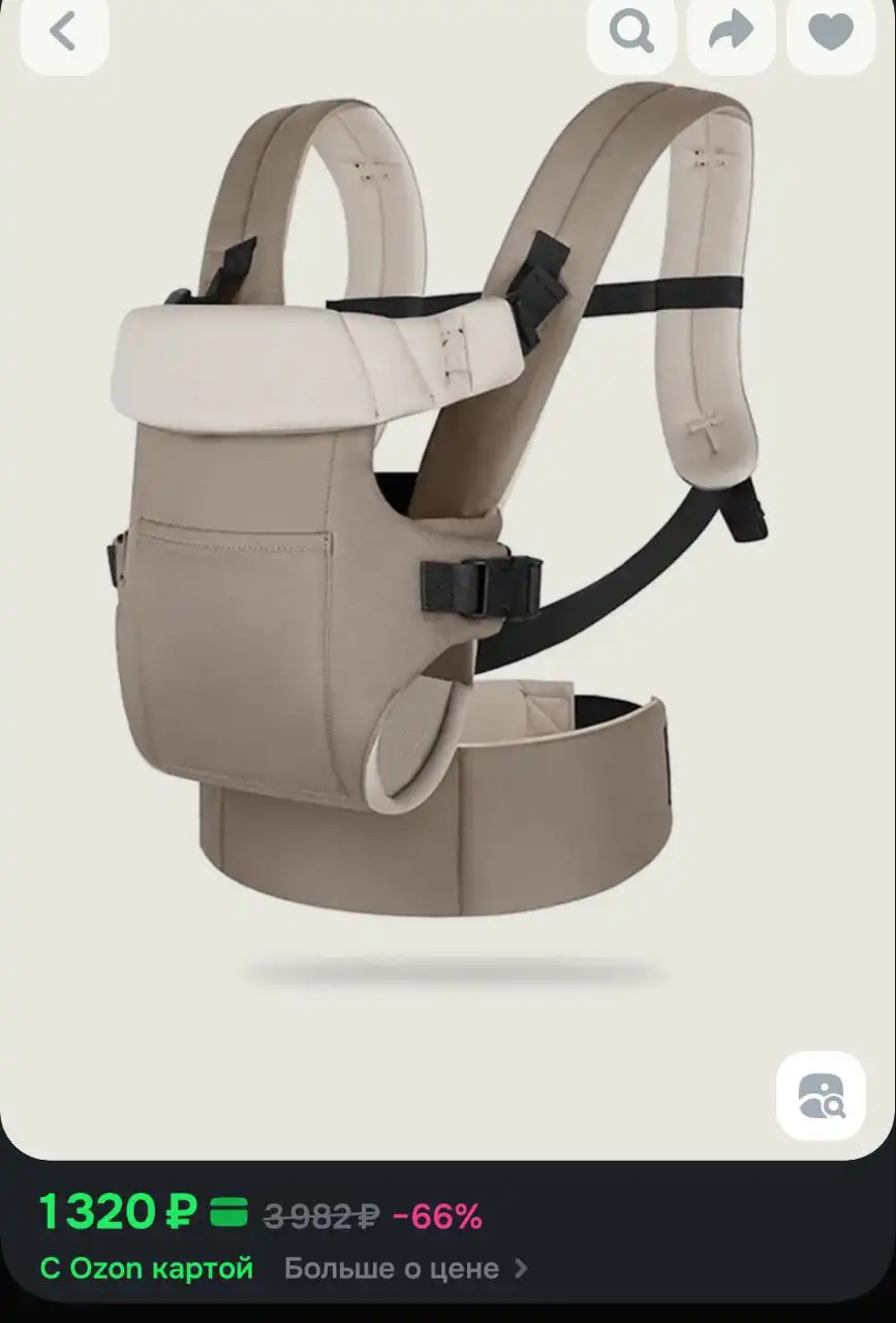 Продам детские товары - Товары для детей в Хабаровск