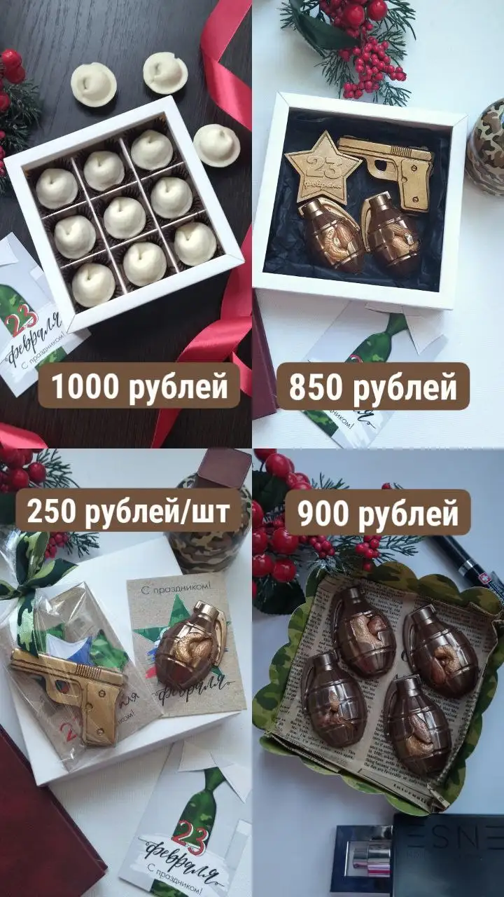 Эксклюзивные наборы шоколада ручной работы к 23 февраля - Подарки ручной работы (Хобби и отдых) в Хабаровск