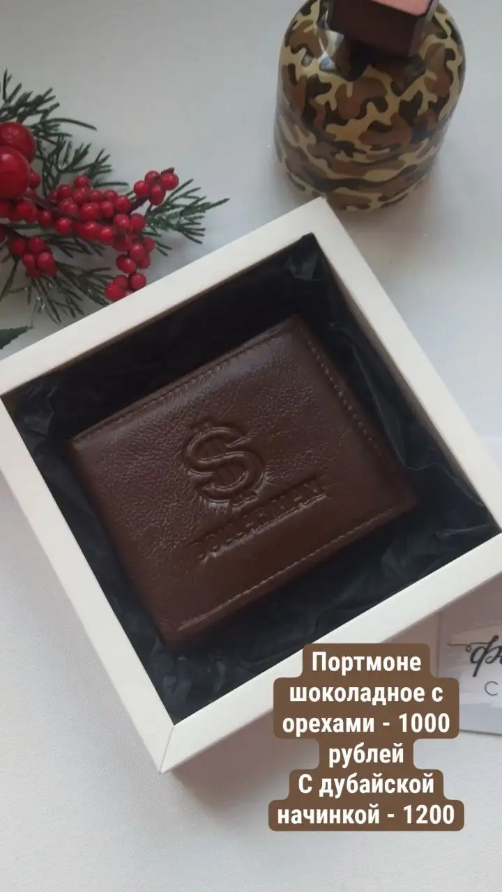 Эксклюзивные наборы шоколада ручной работы к 23 февраля - Подарки ручной работы (Хобби и отдых) в Хабаровск