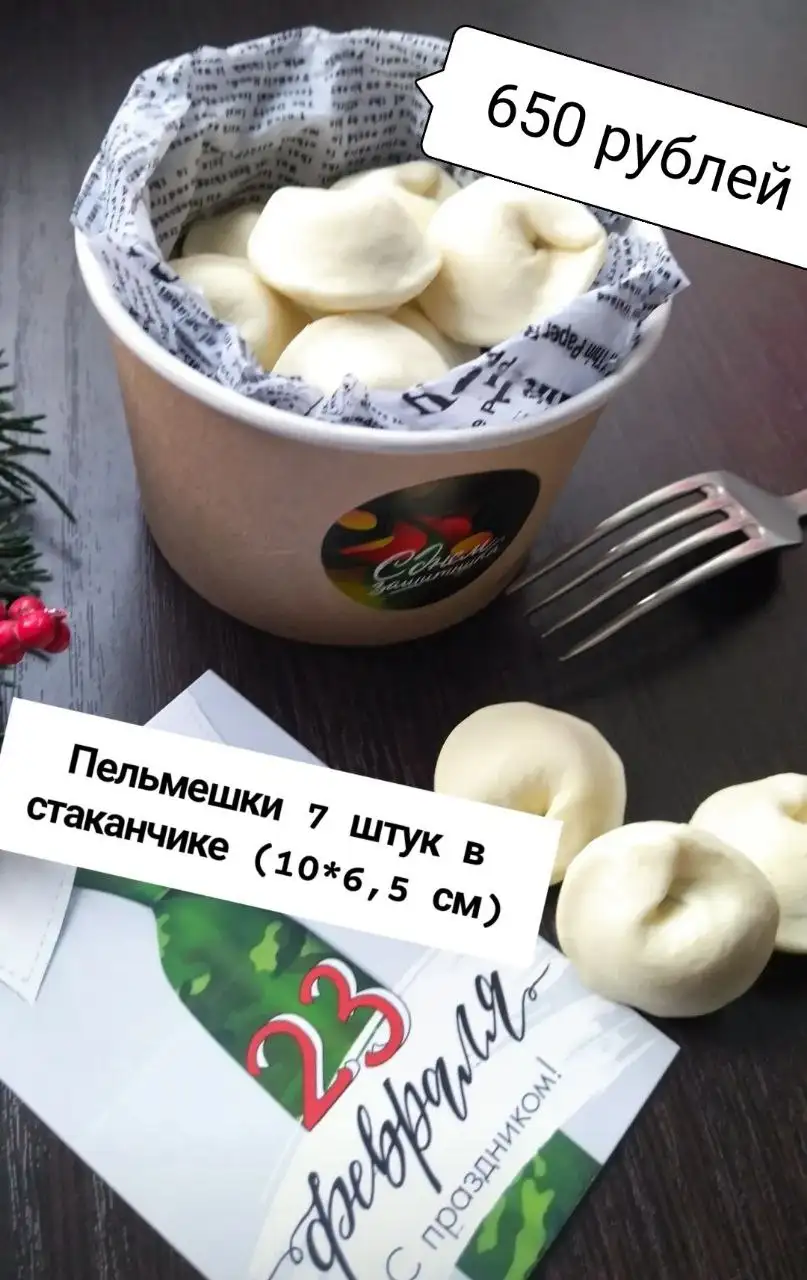 Эксклюзивные наборы шоколада ручной работы к 23 февраля - Подарки ручной работы (Хобби и отдых) в Хабаровск