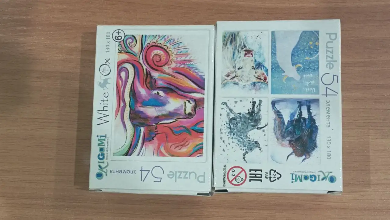 Детские канцтовары и вещи в Березовке - Канцтовары (Товары для детей) в Березовка