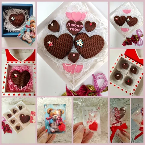 Шоколадные наборы ко Дню Всех Влюбленных - Сувениры в Хабаровск