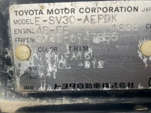 Продажа двигателя и АКПП - Коробка передач в Хабаровск