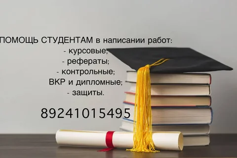 Продажа дивана в Хабаровске - частное объявление в Хабаровск